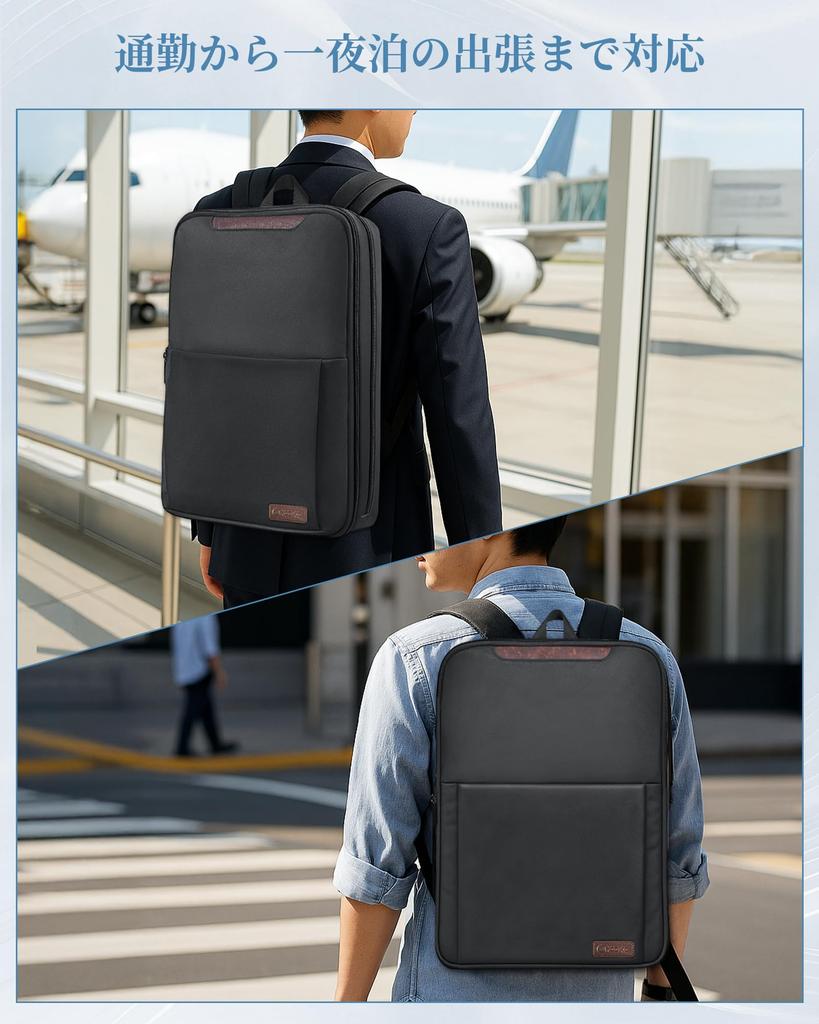 [Modiko] Business Backpack for Men, Expandable, Ultra-Thin 7cm, Waterproof, 15.6-inch Laptop Backpack, Lightweight, Breathable, 20L, Carry-on Size, A4