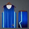 Ensemble de maillots de basket-ball 2026 pour hommes/enfants, Kit de sport de basket-ball universitaire pour hommes, Ensembles de maillots de basket-ball pour garçons et filles
