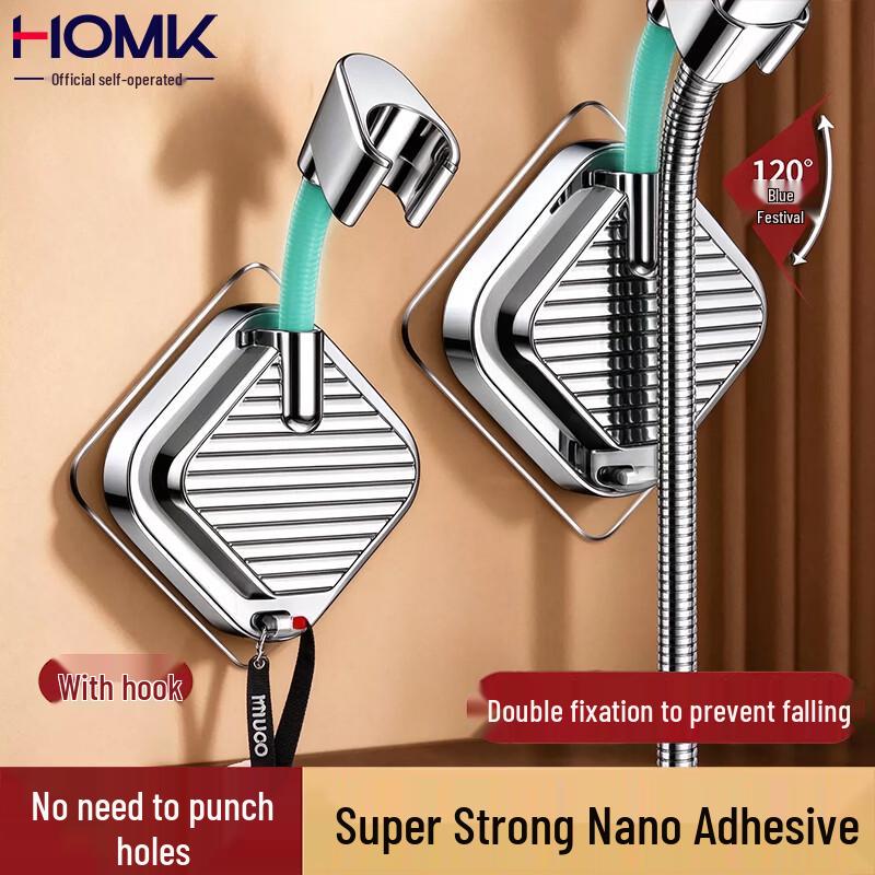 HOMK Adjustable Suction Cup Shower Head Holder