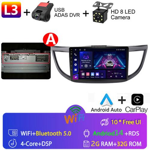Android 14 For Honda CR-V CRV 2012 - 2015 GPS Carplay Auto Car Radio Multimedia Video Player Stereo WIFI 4G BT RDS 7862S