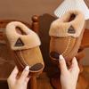 Children's Cotton Slippers Leather Surface Waterproof Soft Non-slip Piled Thick Parent-child Adult Couple Home Winter Warm
