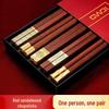 Japanese Style Red Sandalwood Chopsticks