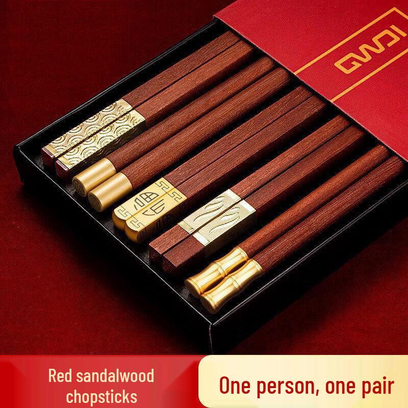 Japanese Style Red Sandalwood Chopsticks