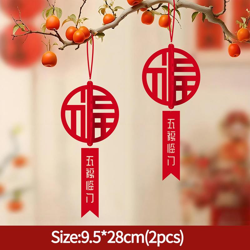 Spring Festival Hanging Ornament Chinese Blessing Pendant Window Door Plant Potted Pendant Chinese New Year Decor 2026