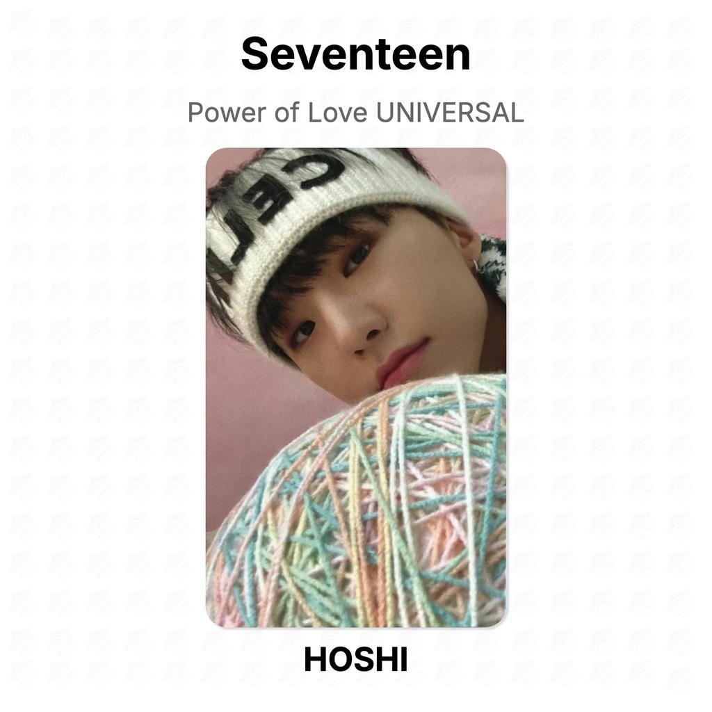 Seventeen Power of Love UNIVERSAL Official Photocard