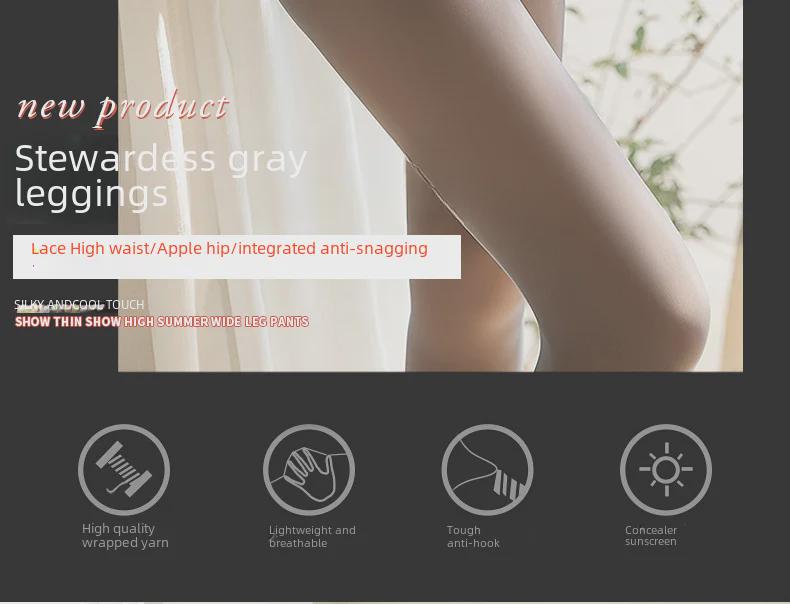 High Waist Gray Lace Pantyhose - Sheer, Waist-Supportive Leggings for Spring, Autumn, and Winter