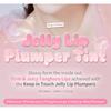 Keep in Touch - Jelly Lip Plumper Tint - 15 Colors