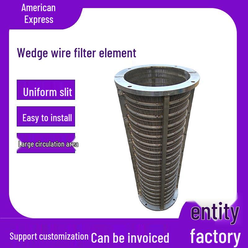 

Extruder Screen Press & Dehydrator Filter by Hop Filter Cylinders