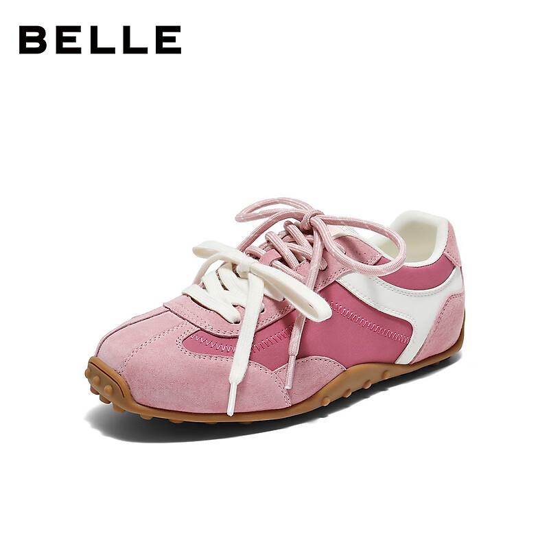 Belle Women's Retro Thin-Sole Trainer Sneakers
