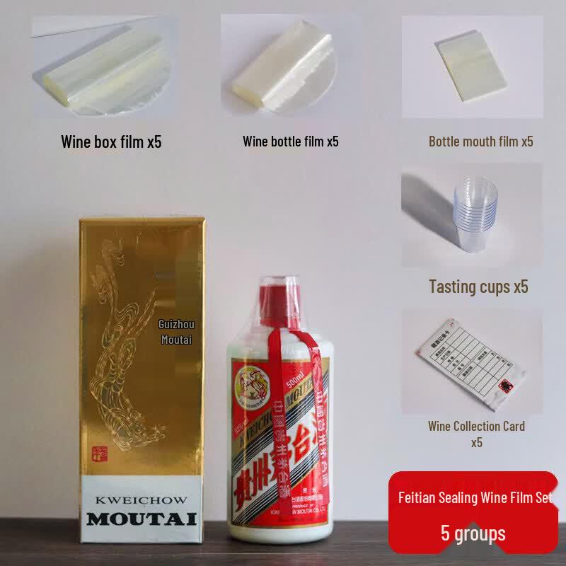 Maotai Bottle Heat Shrink Sealing Film