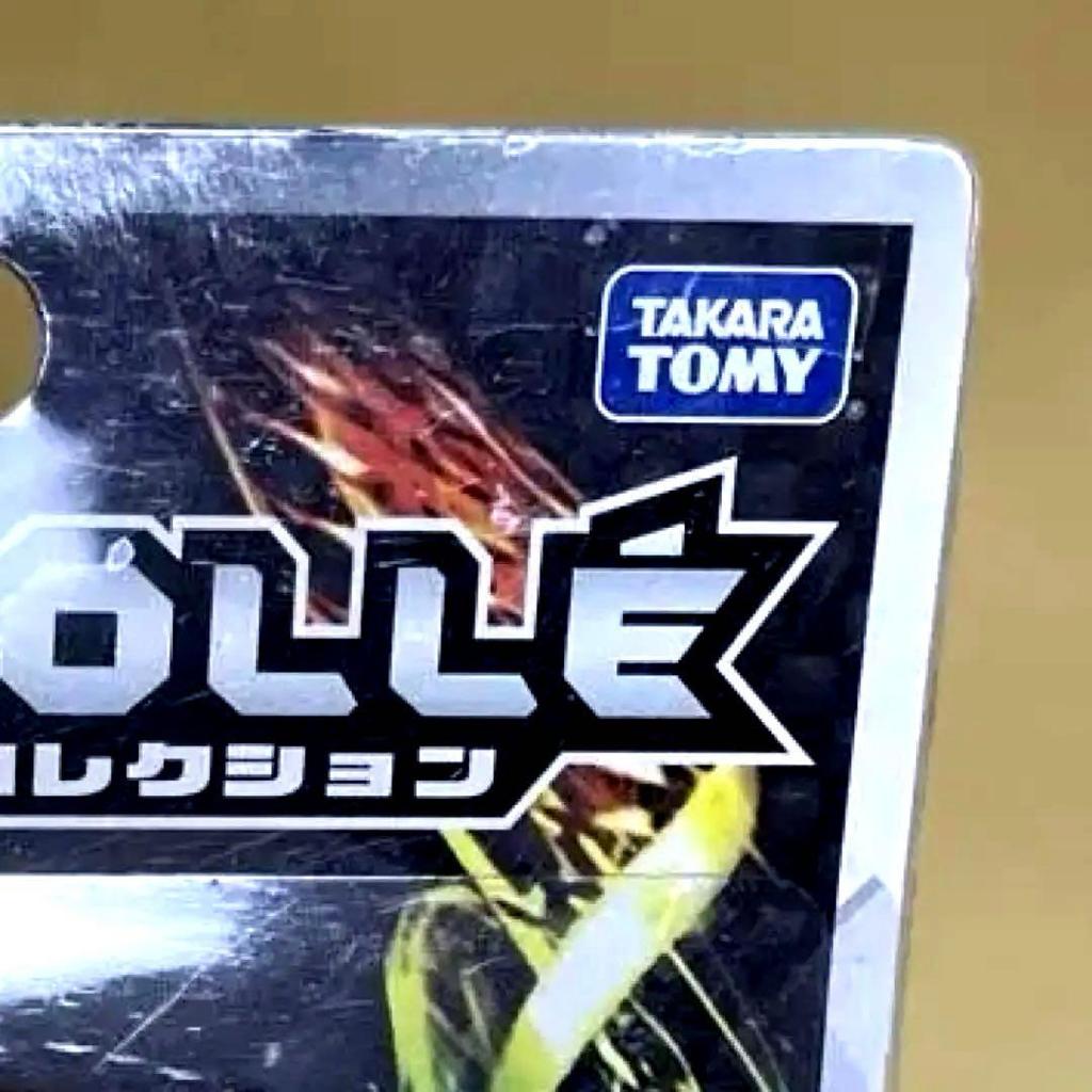 [USED] Moncolle Mega Gengar, Product