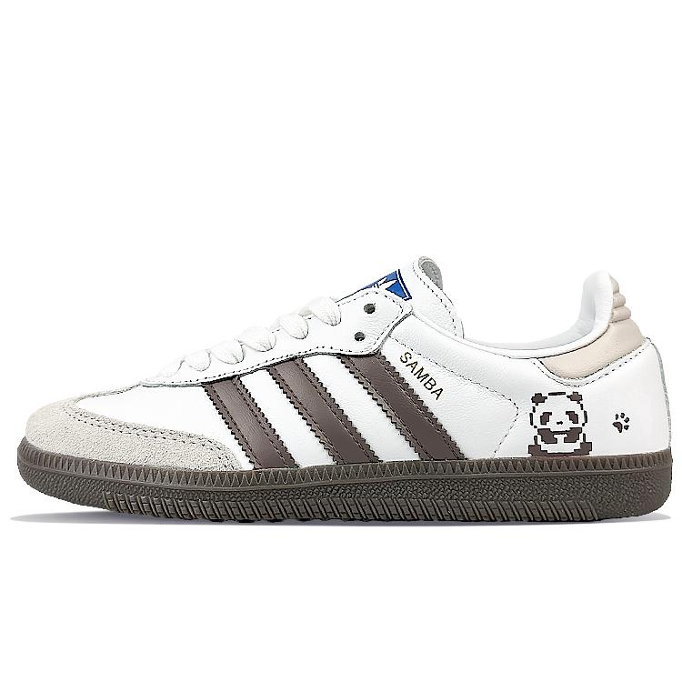 

Adidas Originals Samba Low top Skateboard Shoes Unisex Brown White IG1024(Team40-) 37⅓