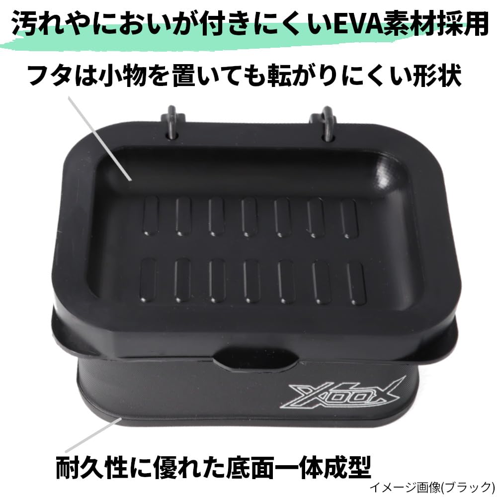 TAKAMIYA XOOX EVA Bait Bucket, White