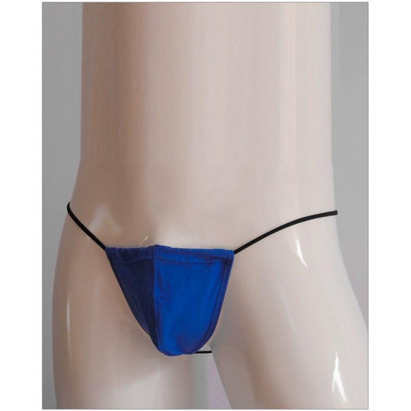 U-Convex Cotton Men's Low-Rise Single-Button Thong - Stylish Choice for Men
