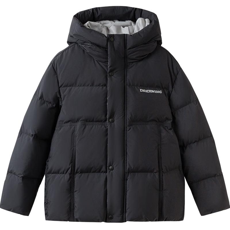 Balabala Boys' Winter Down Jacket
