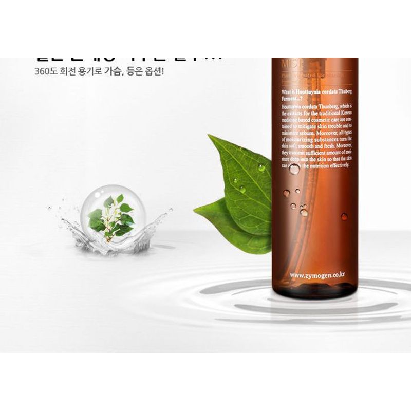 Zymogen Houttuynia Cordata Ferment Mist 135ml