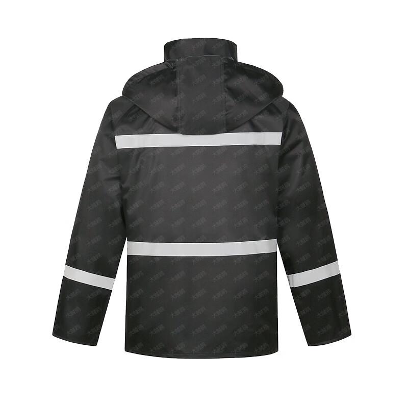 High-Visibility Reflective Split Rain Suit