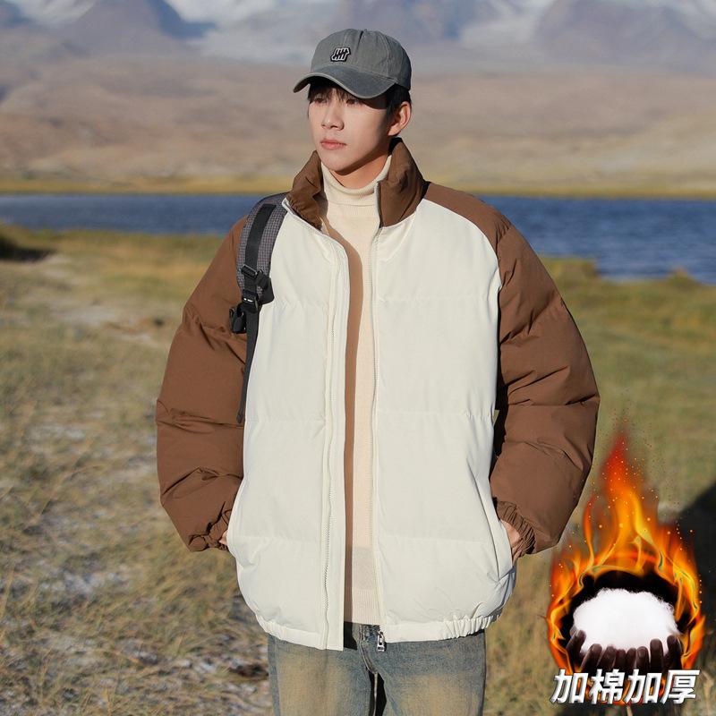 Cotton Jacket Men's Winter New Japanese Fresh Flow Color Matching Stand-up Collar Warm Thickened Bread Jacket Cotton Coat Couple