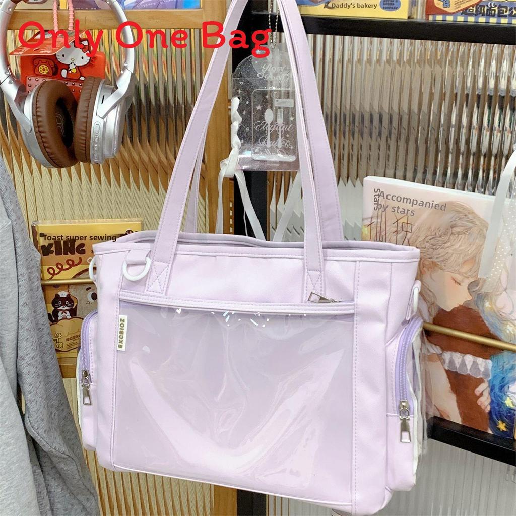 Youth Campus Nylon Crossbody Bag With Transparent Layer For Daily Casual Use