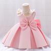 2025 Girls' Princess Formal Dress with Big Bow and Puffy Satin Skirt for Toddlers and Young Kids