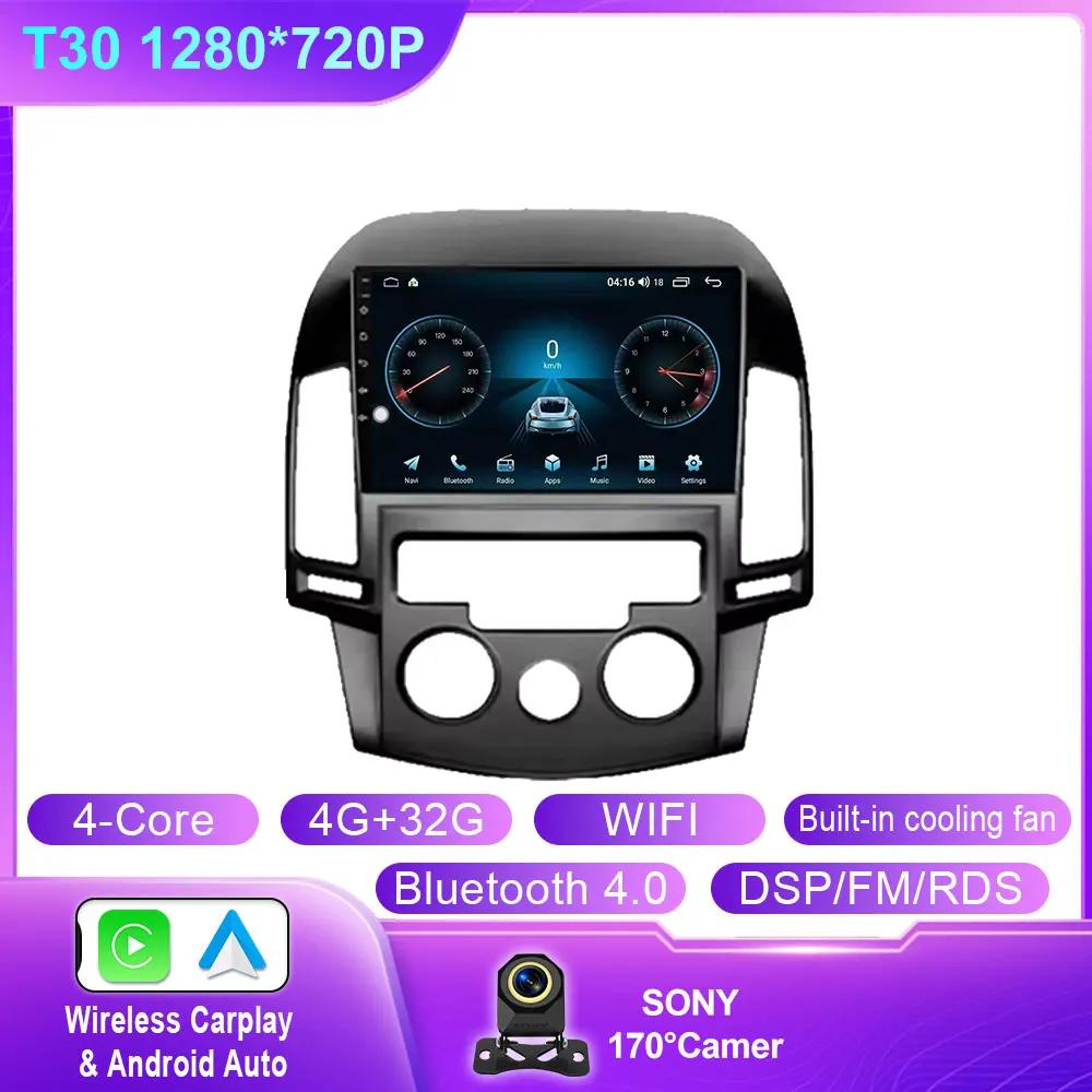 

Car Android For Hyundai I30 2006 2007 2008 2009 2010 2011 Car Radio Multimedia Player Stereo Head Unit GPS Navigation BT No 2din