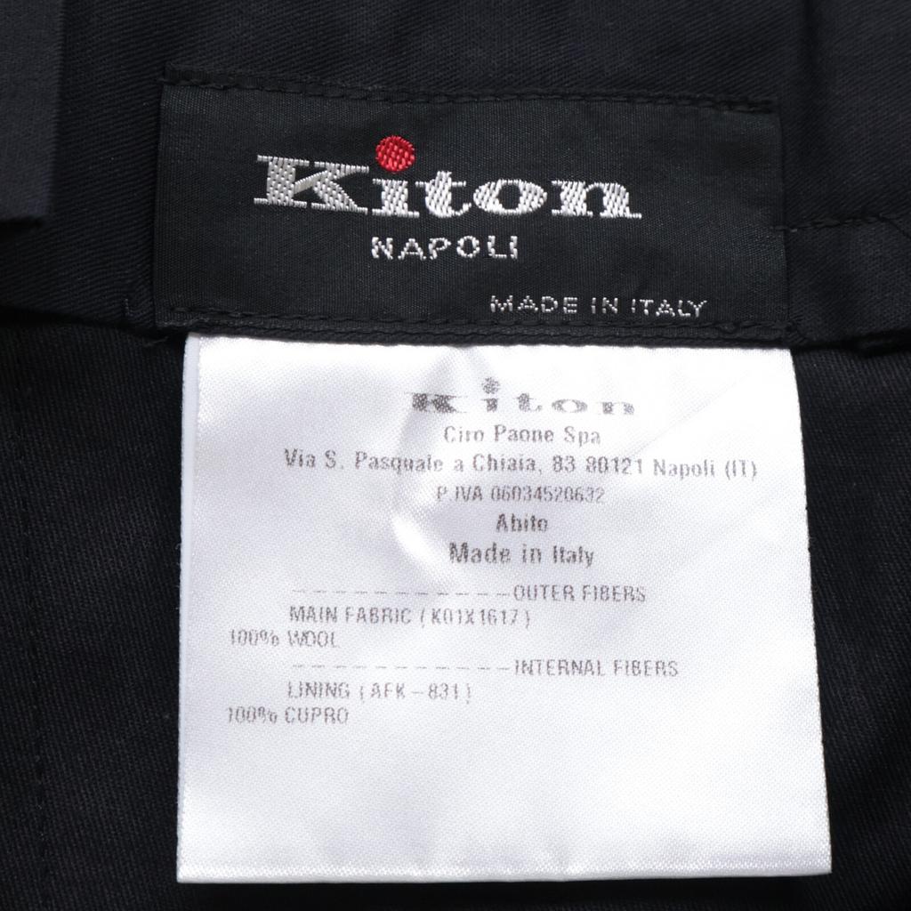 Kiton UA81S0552314002 Μοντ.EVO Μπλε Καρό Κοστούμι σετ κοστουμιού 50/52 ΜπλεΜεταχειρισμένο