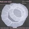 Round Anti-Fly Food Mesh Cover