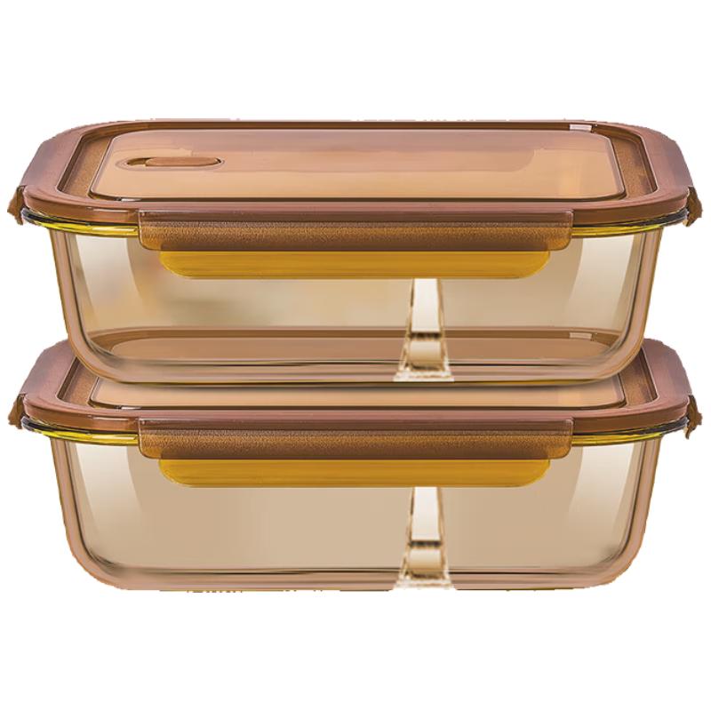 Zhishi Microwaveable Glass Divided Lunch Box Set