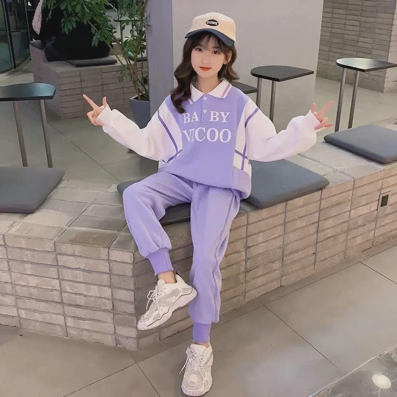 

Стильный спортивный костюм-двойка в корейском стиле для девочек на весну/осень 110cm фиолетовый