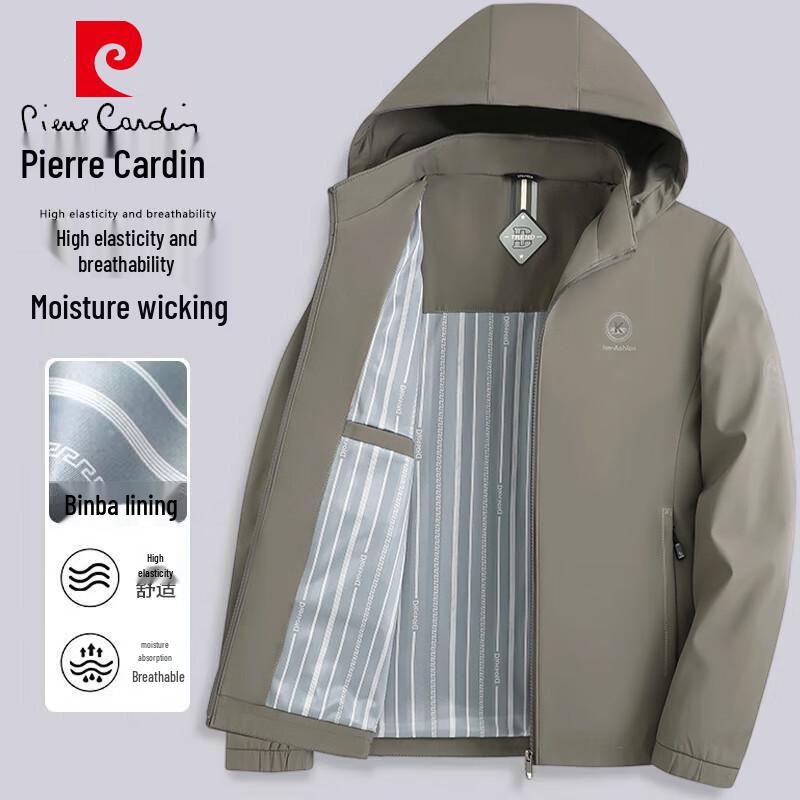 Pierre Cardin Men's Spring Autumn Business Casual Hooded Jacket