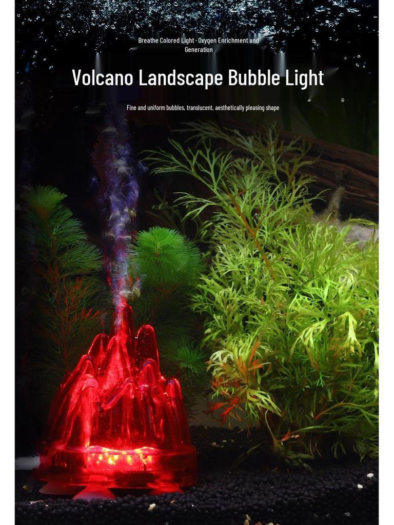 Siebenfarbige LED-Aquarium-Vulkanleuchte mit Luftstein-Blaseneffekt