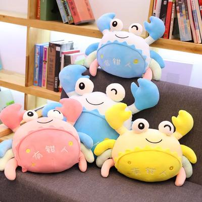 Cute Crab Ocean Small Hairy Plush Toys Creative Ocean Soft Stuffed Animal Crab Dolls Kawaii Plushies Doll Gift Decorations Kids