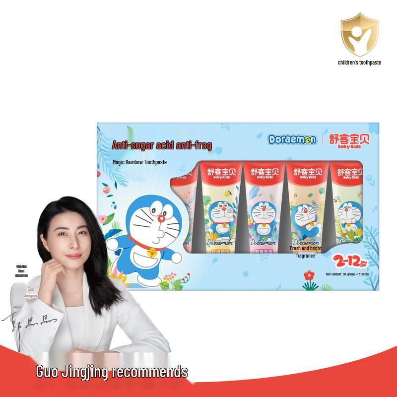 

Saky Doraemon Kids Toothpaste Set