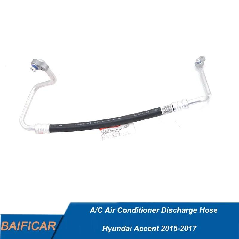 Бренд Baificar Новый шланг высокого давления кондиционера 97762-1R050 Для Hyundai Accent 2015-2017 China