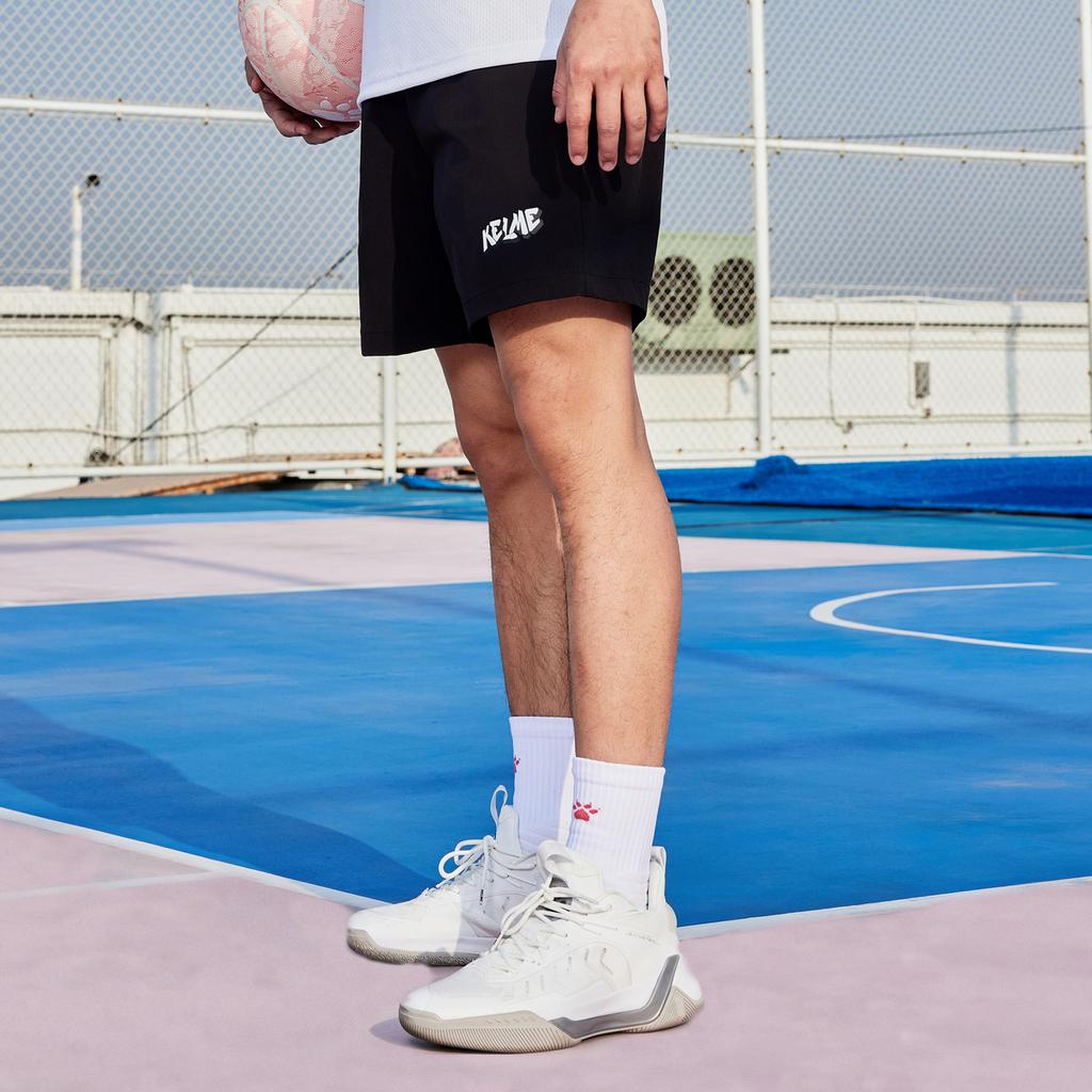 KELME SS24 Basketball Shorts Unisex 9424DK1056