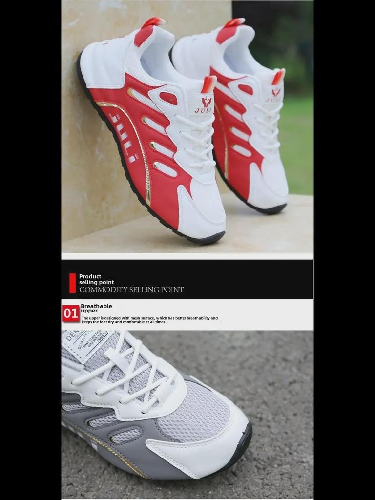 Ademende mesh sneakers voor heren (2024) - Zachte zool casual sportschoenen