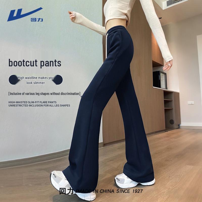 Warrior Women s High-Waisted Micro Flared Casual Pants L