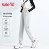 Baleno Women's Autumn Slim Fit Jogger Pants