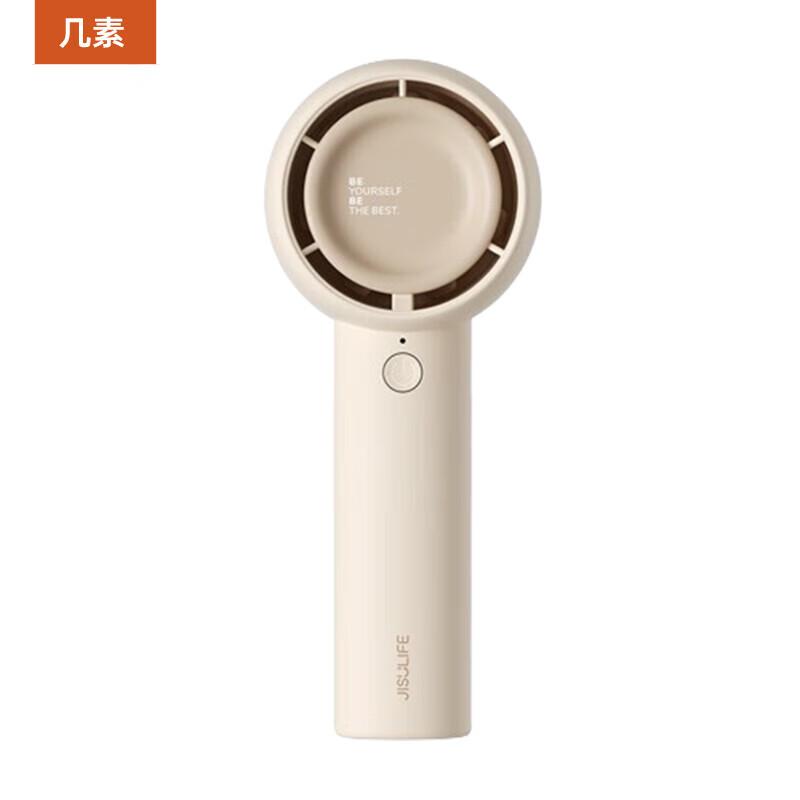 Jisu Mini Handheld USB Turbo Fan