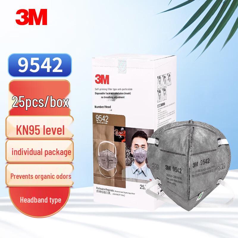 3M 9541 Activated Carbon KN95 Anti-Smog & Odor Mask, Industrial Protective Model 9542