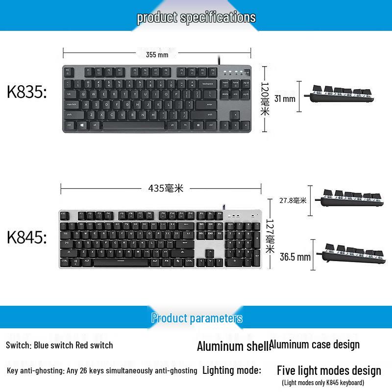 A4TECH K845 Wired Backlit Mechanical Keyboard