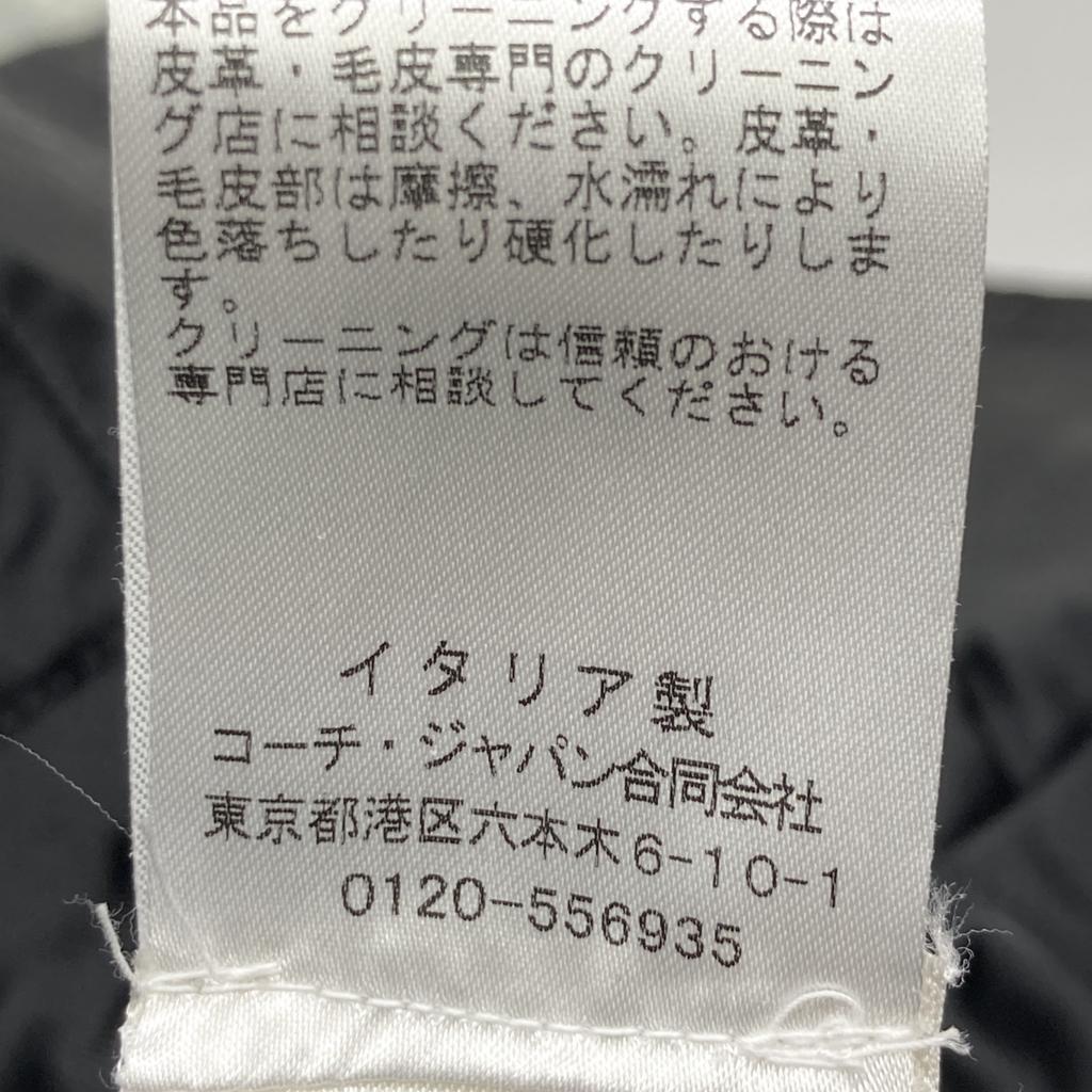 Coach × Disney Black 000 2015 Studded Double Rider Jacket Jacket 2 blackUsed