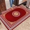 Water-Absorbent Anti-Slip Entrance Mat - Dirt & Wear Resistant for Indoor/Outdoor Use