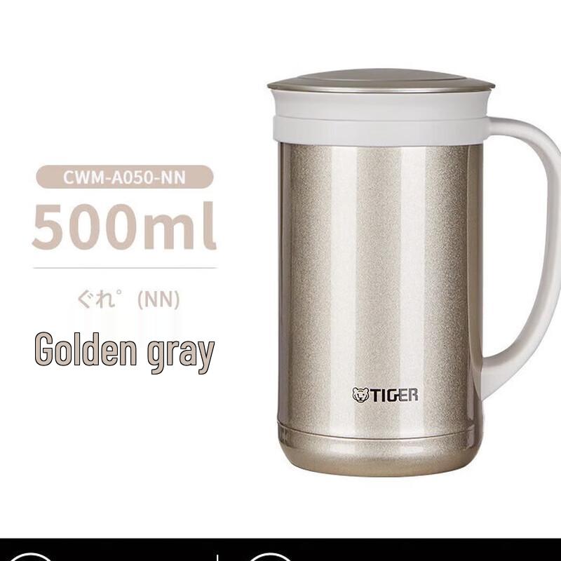 TIGER CWM-A050 Stainless Steel Insulated Mini Mug with Tea Filter