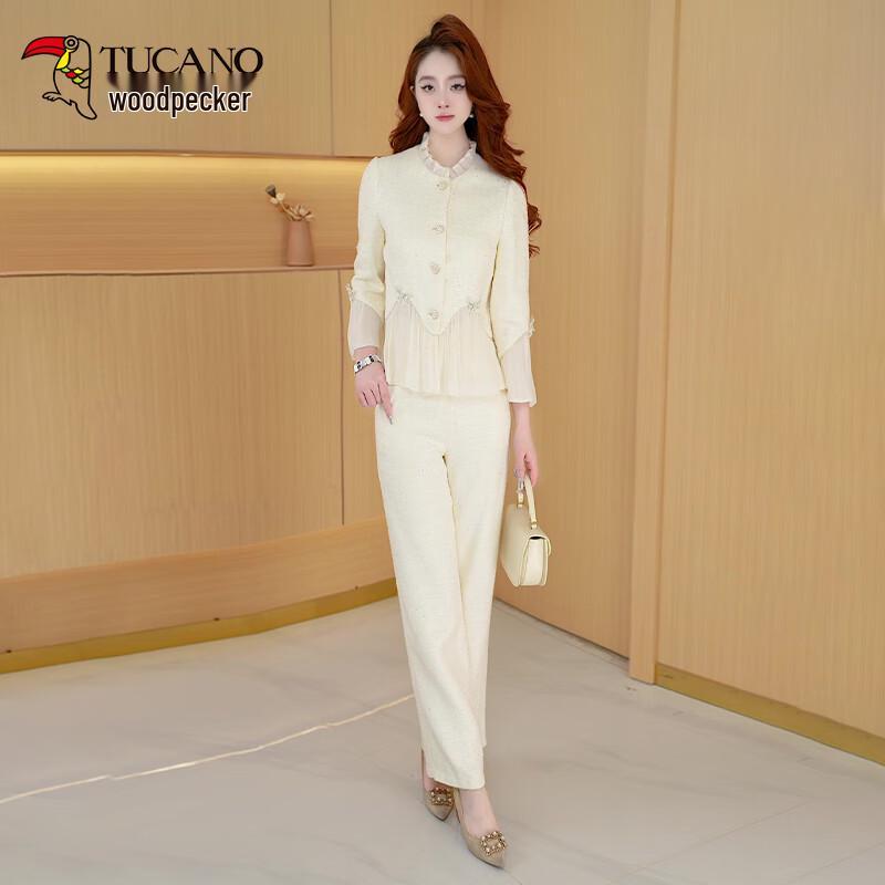 

TUCANO Elegant Fine Knit Two-Piece Outfit M