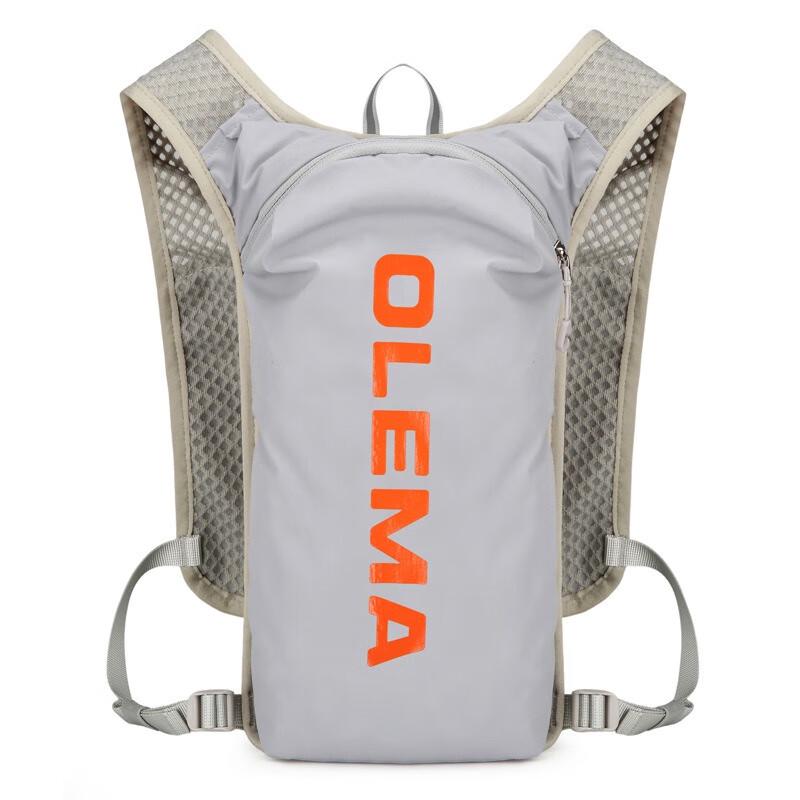 Yileqi Multifunctional Outdoor Hydration Backpack