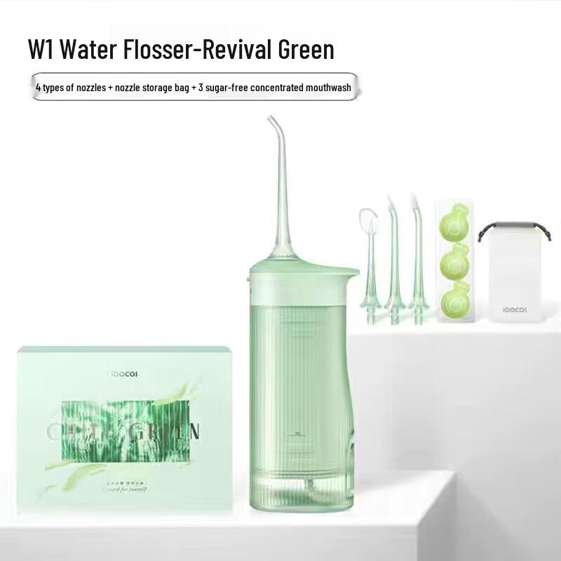 

Soocas W1 Telescopic Portable Water Flosser