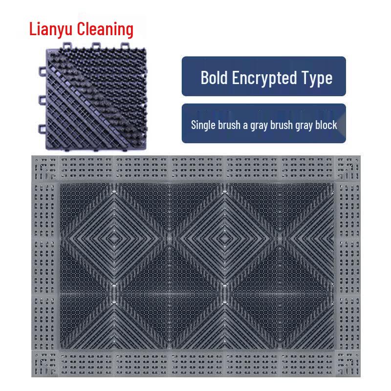 Modular Commercial Anti-Slip Dust Control Entrance Mat