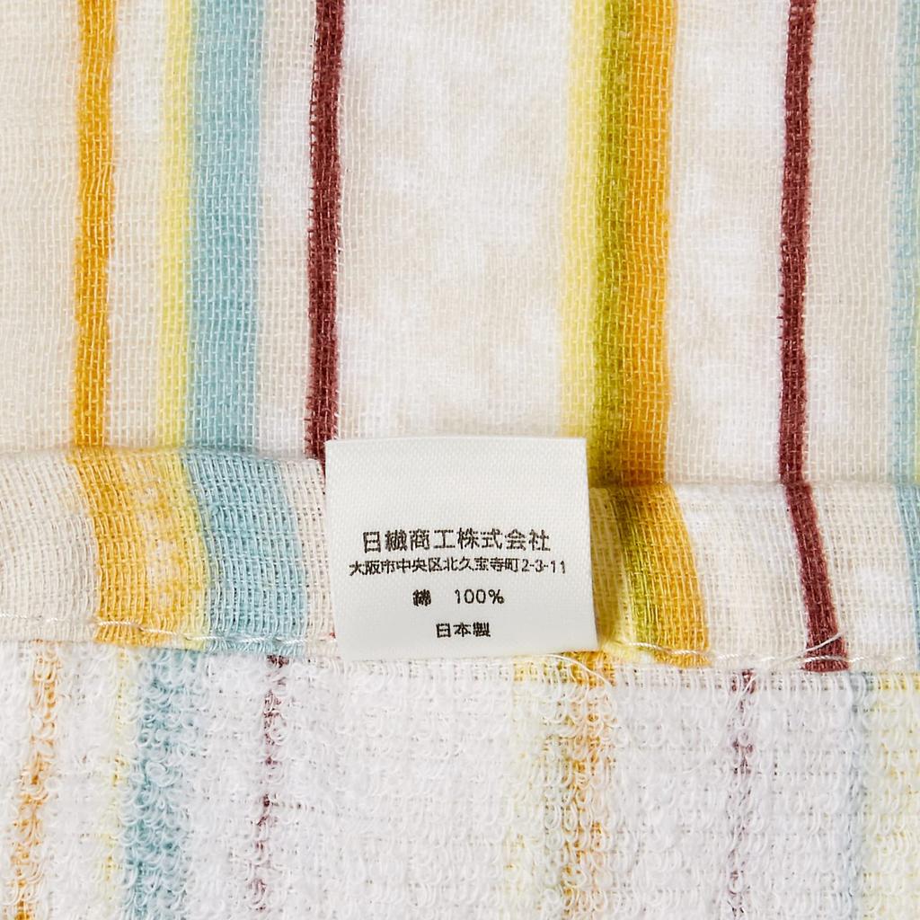 Nissen Shoko Color Play Hand Towel