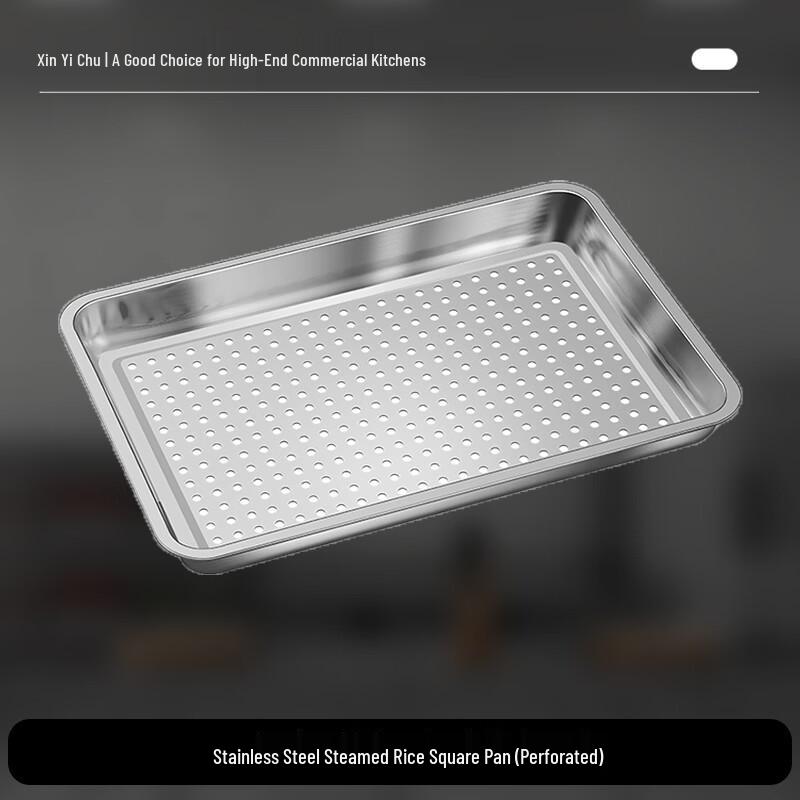 Xinyichu 304 Stainless Steel Rectangular Steaming and Roasting Tray